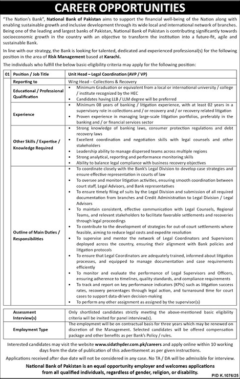 Jobs in National Bank of Pakistan 1